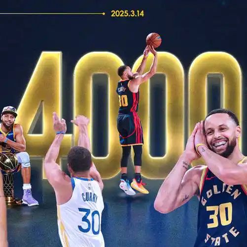 库里复出首战，热火状态火爆，三连败成为焦点！