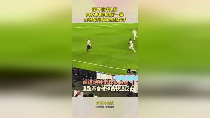 关于阿扎伦卡迎来十五赛季出色发挥,C9观众热烈欢呼!全场沸腾不已的信息